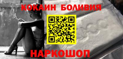 крисы Краснодар