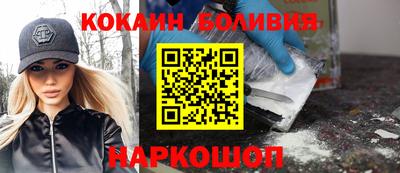 крисы Краснодар