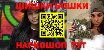 крисы Краснодар