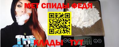 гидропоника Краснокаменск