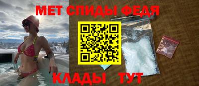 крисы Краснодар