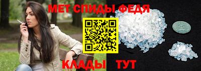 крисы Краснодар