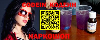 крисы Краснодар