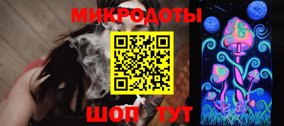 Галлюциногенные грибы Cubensis  Вход с VPN  сколько стоит  Гатчина 
